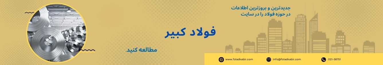 مقالات