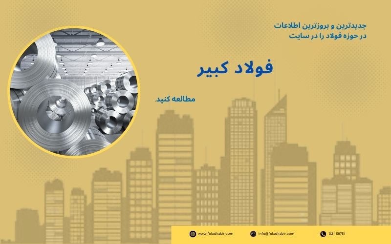 مقالات
